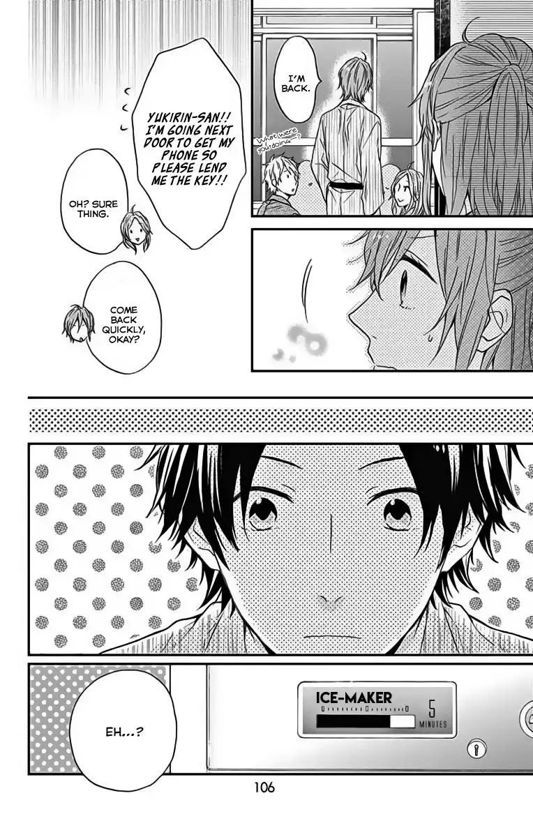 Nijiiro Days (MIZUNO Minami) Chapter 17 23